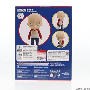 新品 ワンパンマン ねんどろいど サイタマ OPPAIパーカーver. 41xahxObuBL._UF894,1000_QL80_.jpg